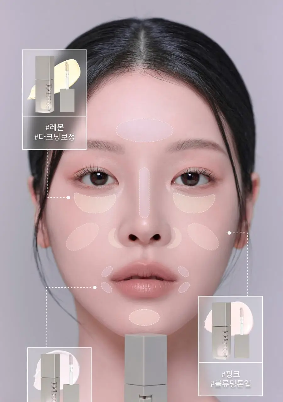 [완판신화/추가물량입고] 딘토 운초 라이트베일 컬러 코렉터 3종 상세페이지 12
